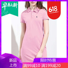 簡(jiǎn)約純色連衣裙，打造優(yōu)雅女人味