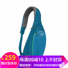 藍色斜跨包