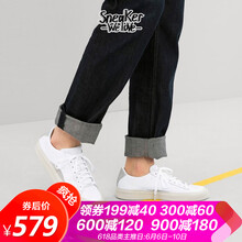 彪馬彪馬滑板鞋男式鞋