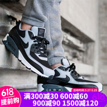 nikemax,怎么樣,nikemax,正品,正品