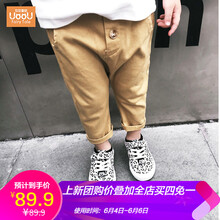 童裝鉛筆褲男