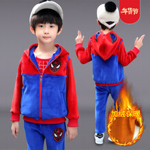 京東女裝金絲絨