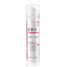 skin,排名,skin,排行榜,艾詩,護膚,護膚,艾詩,推薦