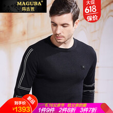 瑪古芭（MAGUBA） 長(cháng)袖 男士T恤 黑色 