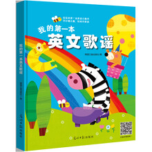 雙螺旋童書