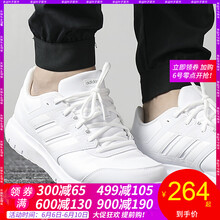 adidas鞋女白