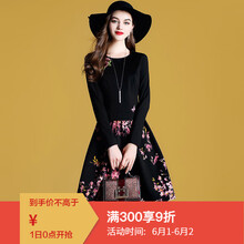 怎么樣,衣裙,衣裙