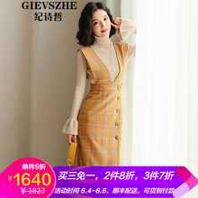 荷葉袖連衣裙，打造優(yōu)雅女神范