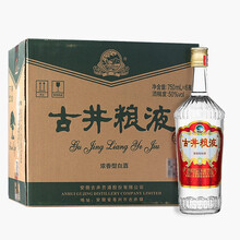 安徽白酒網(wǎng)
