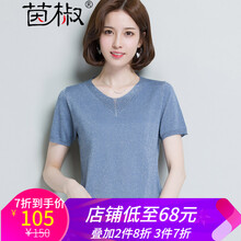 寬松短袖上衣，微胖妹子的福音！