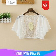 翻領(lǐng)風(fēng)衣，微胖女神的標(biāo)配