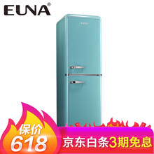 優(yōu)諾（EUNA） BCD-133R  冰箱