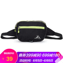 牧高笛腰包