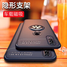 品藝手機(jī)支架