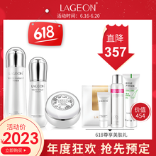 新加坡護(hù)膚品