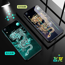N8手機(jī)套