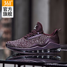 361男鞋增高鞋
