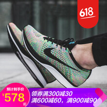 彩虹,彩虹,怎么樣,耐克,飛線(xiàn),耐克