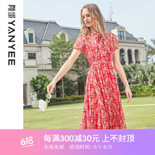 甜美喇叭袖，打造優(yōu)雅女神