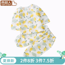 套裝,女童,女童,裝春,怎么樣