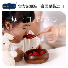 兒童,兒童,怎么樣