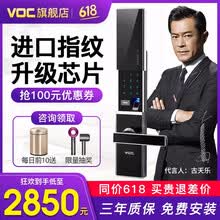 vocָ��
