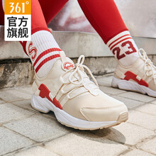 361度跑步鞋米色/雀花紅 