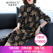 時尚簡約風(fēng)裙，打造優(yōu)雅女人味