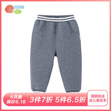 4歲棉褲冬加厚
