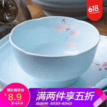 日式飯碗