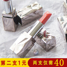 novo 橘色 口紅唇膏