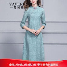 優(yōu)雅條紋裙，微胖妹子的好幫手