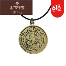 墜領(lǐng)毛衣