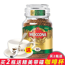 進(jìn)口咖啡機，享受美味生活