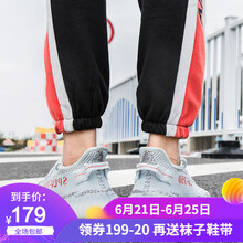 森林傳說（Grovrumo）跑步鞋350 冰藍(lán) 35