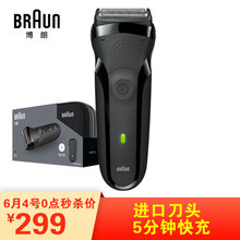 braun30