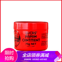 澳洲天然護(hù)膚品