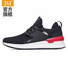 361度跑步鞋烏黑色/F1紅 44，39，40，41，42，43