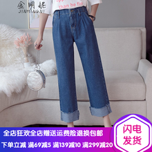 穿微喇褲，讓你秒變長腿歐巴