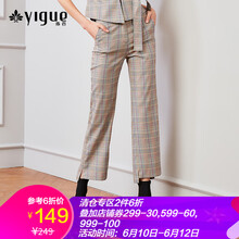 亦谷（YIGUE） 高腰 喇叭褲 女 九分褲 休閑褲