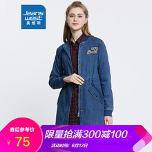 真维斯（Jeanswest）  长袖 女 短外套 口袋