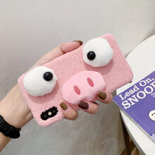 浩焱 X7 手機殼/保護套