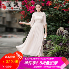 固執(zhí)（OBSTINATE） 純色 拼接，紐扣，蕾絲 連衣裙