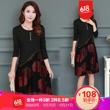 字連衣裙讓你秒變性感小仙女