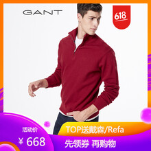 GANT 長袖 男士T恤 689-紅色 