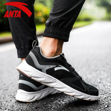 安踏（ANTA）跑步鞋-10黑/安踏白 42