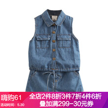 女童,女童,怎么樣,無袖,無袖,襯衫,襯衫