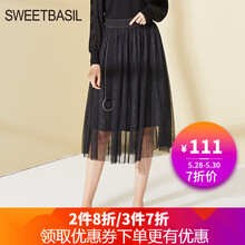 元素,新款,紫淑,樣式,趨勢(shì),紫淑長(zhǎng),裙新款,長(zhǎng)裙,流行