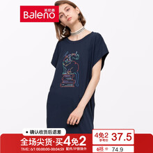 怎么樣,蝙蝠衫性,蝙蝠衫性