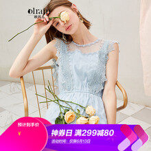 Olrain 純色 紗網(wǎng) 連衣裙